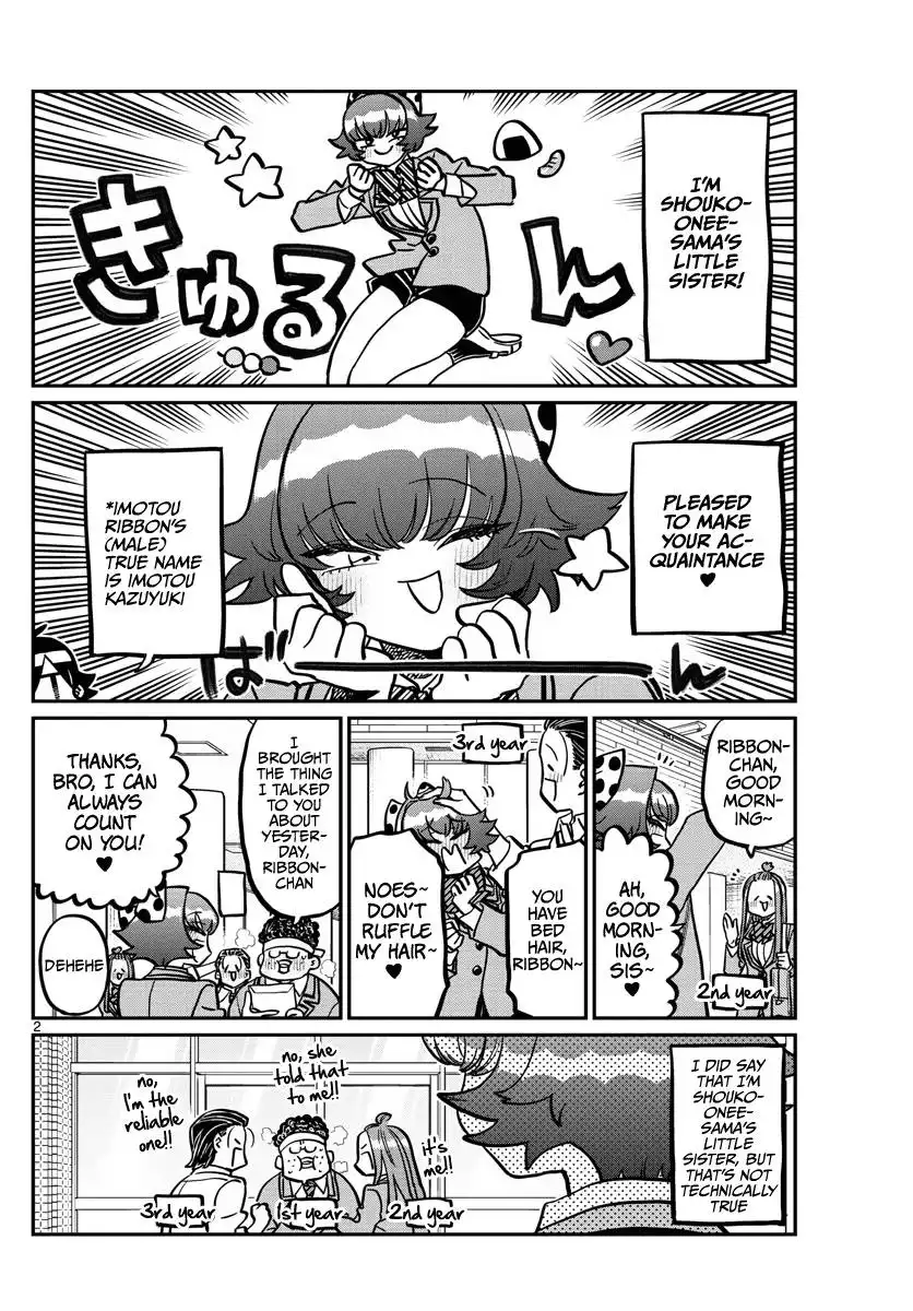 Komi-san wa Komyushou Desu Chapter 359 2